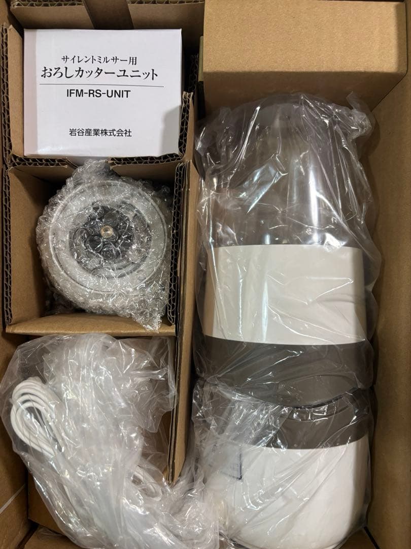 【未開封美品】Iwatani サイレントミルサー IFM-S30G