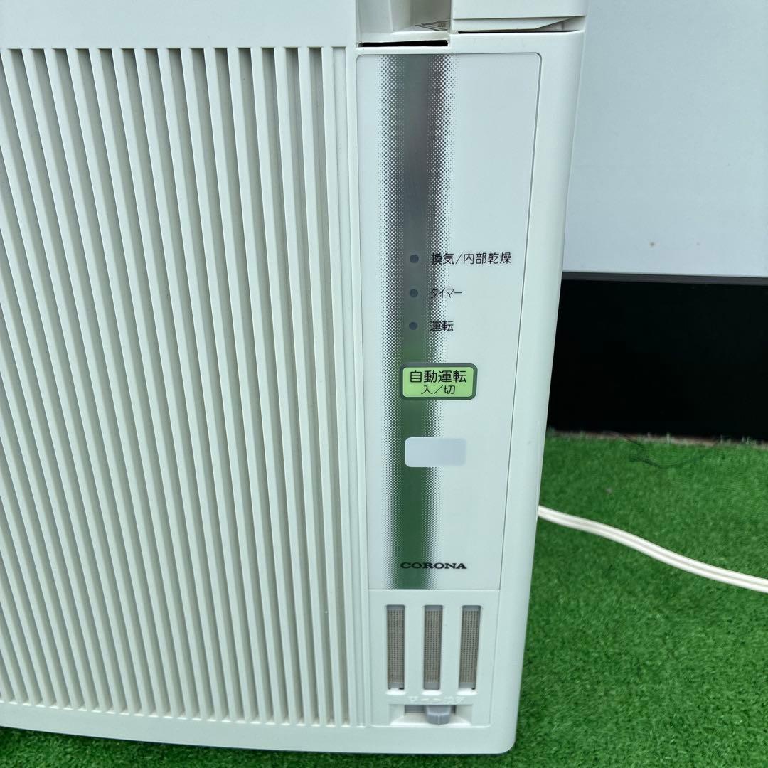 コロナ冷暖房窓用エアコン CWH-A1820 2020年製