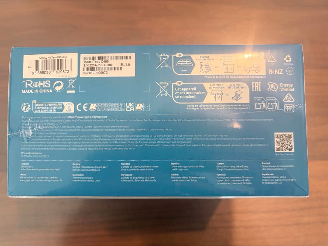 Tapo C465 4Kソーラーパネル一体型フルワイヤレスセキュリティカメラ