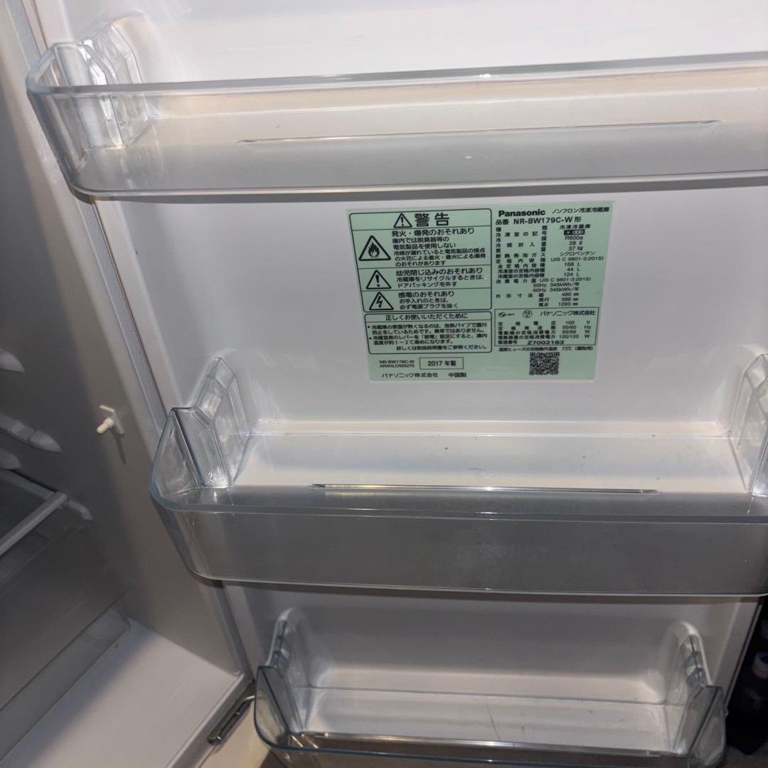 Panasonic 冷蔵庫　小型　NR-BW179C ホワイト　1〜2人用