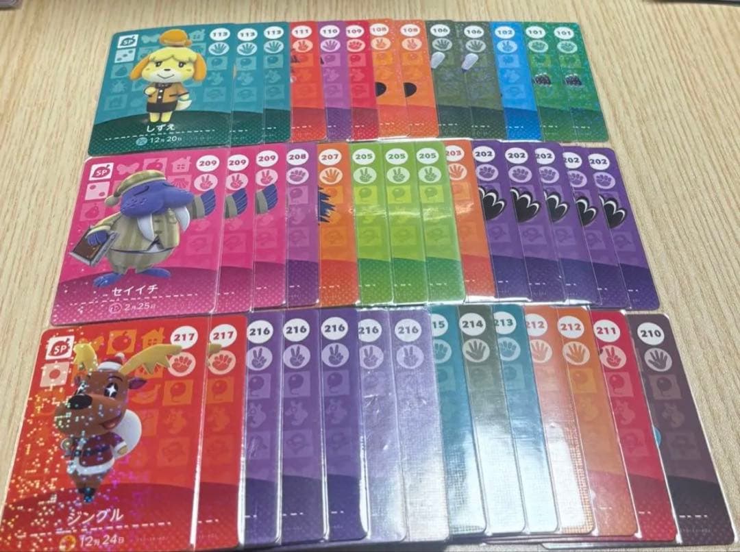 【バラ売り可】どうぶつの森 amiiboカード まとめ売り