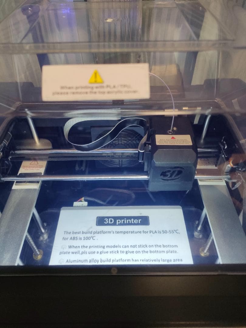 結構値下げ中　QIDI 3D X-Plus 3Dプリンター 定価約10万