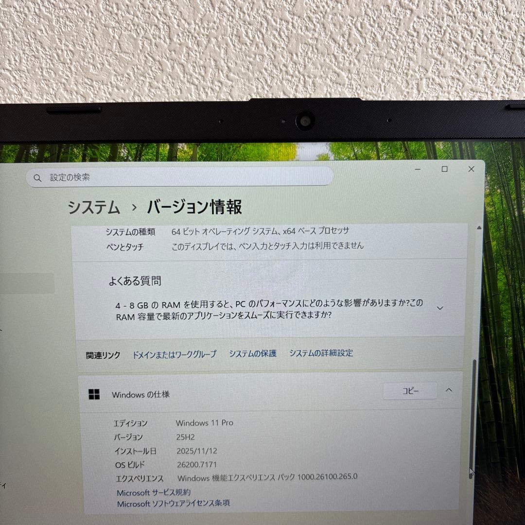 HP Laptop 15s-du1008TU i3-10110U メモリ8GB