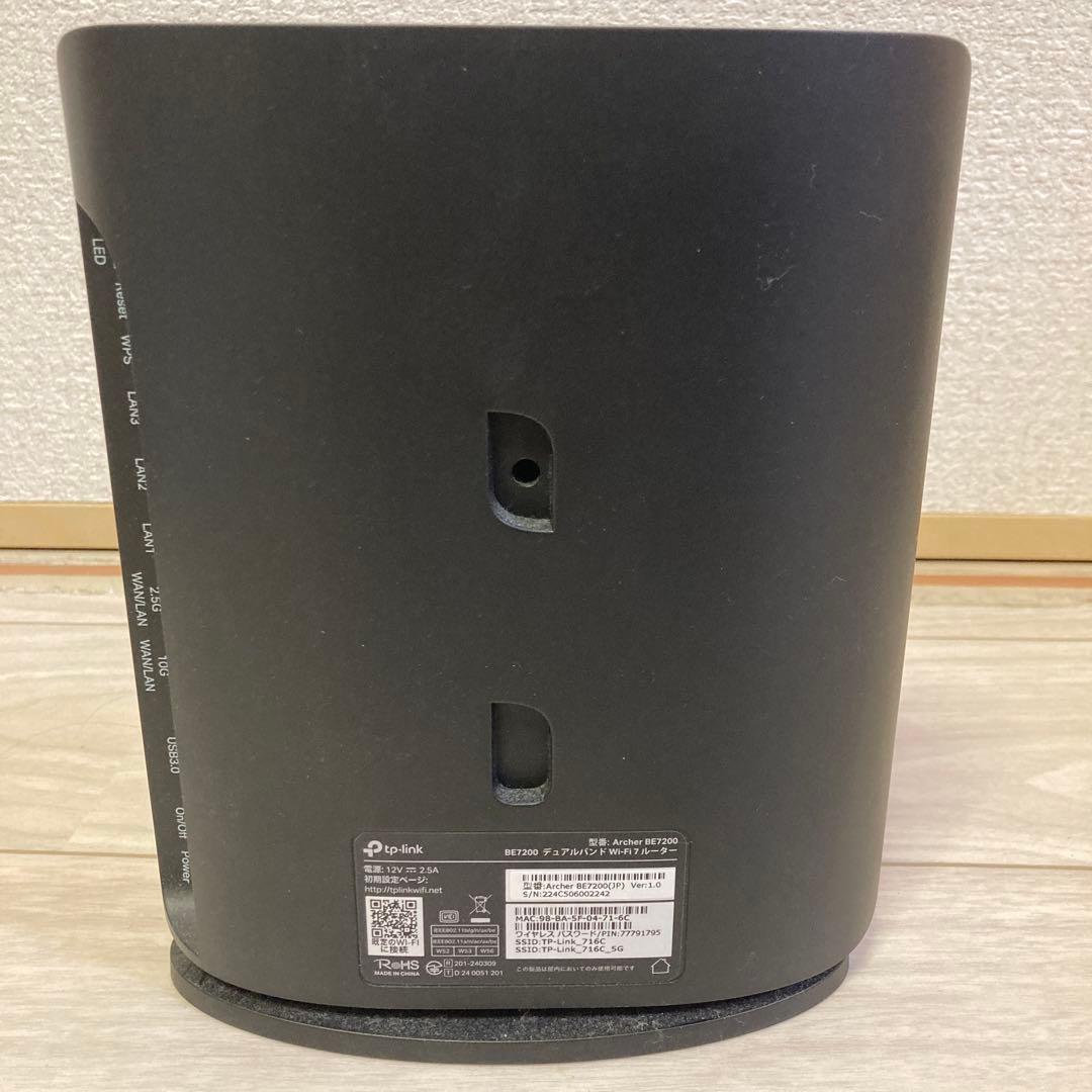 tp-link 無線LANルーター Archer BE7200