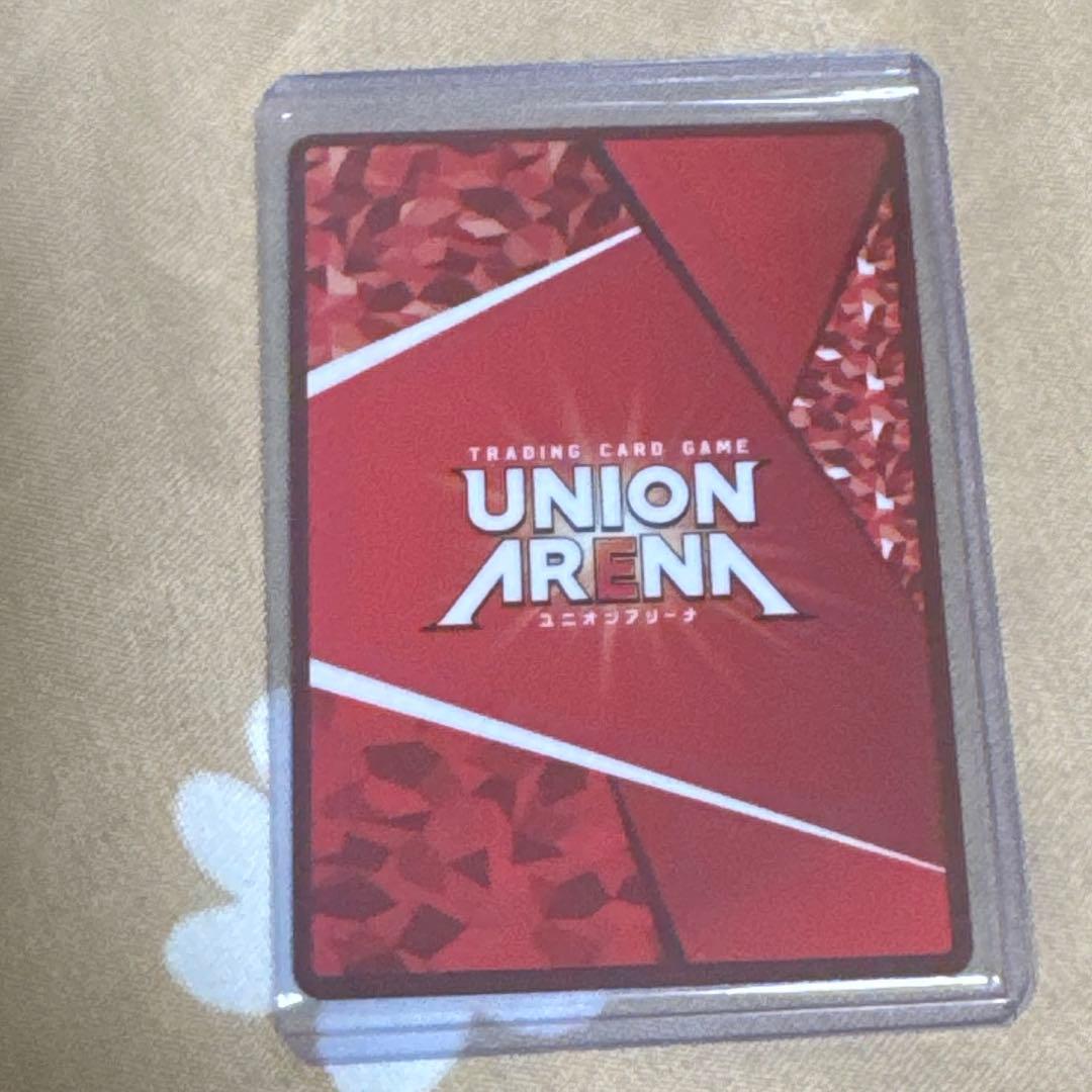 ユニオンアリーナ　【UNION ARENA】 院田唐音 SR星2