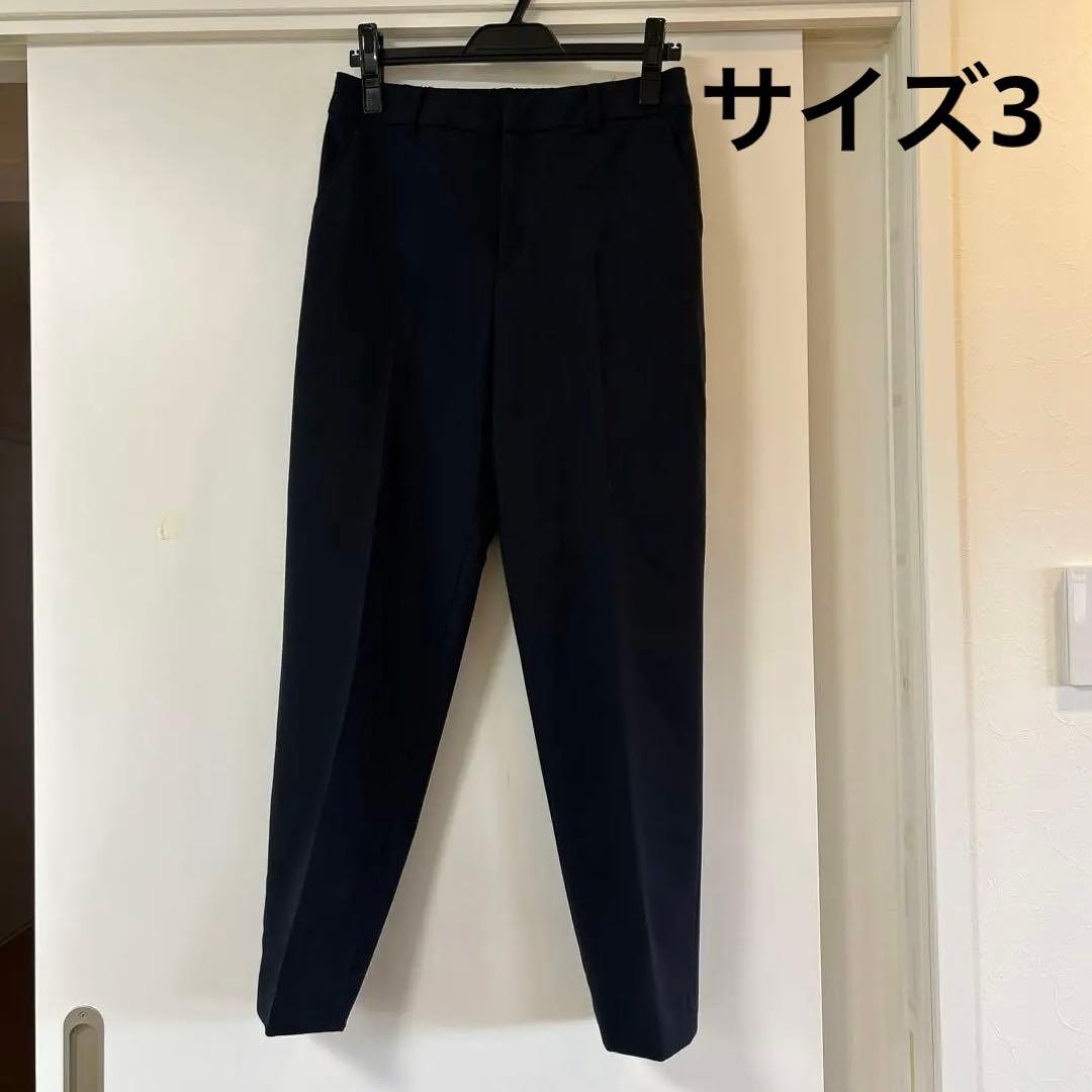 【ANY SIS】サーモ2WAYストレッチジャケット・テーパードパンツ上下セット