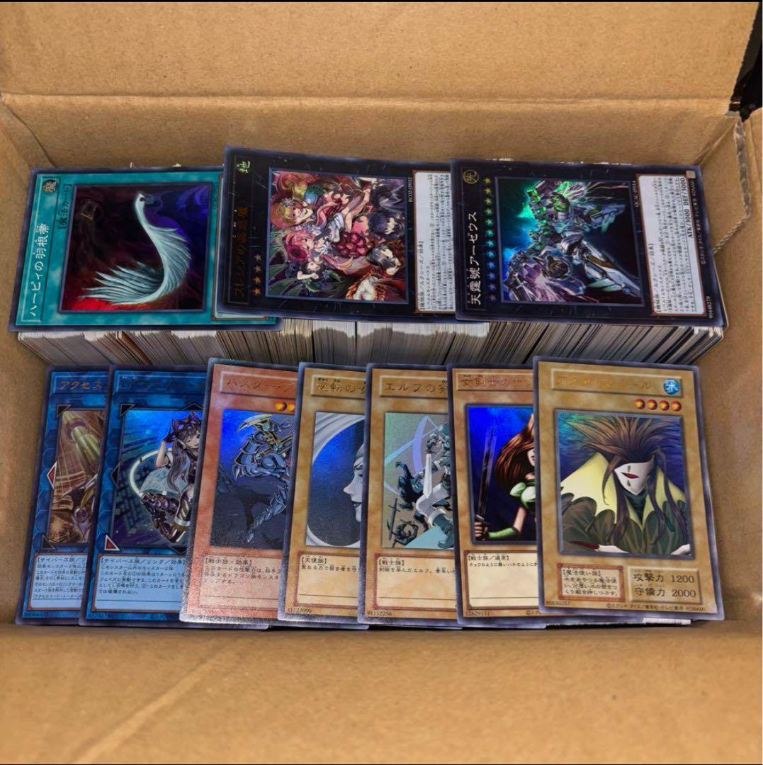 日本語 スーパーレア以上 1000枚 遊戯王 ④