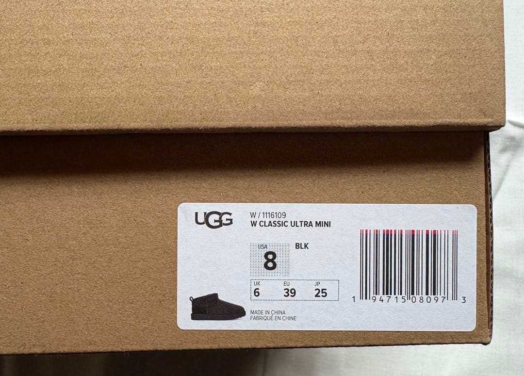 「新品」UGG ウルトラミニ　US8 黒 ムートンブーツ
