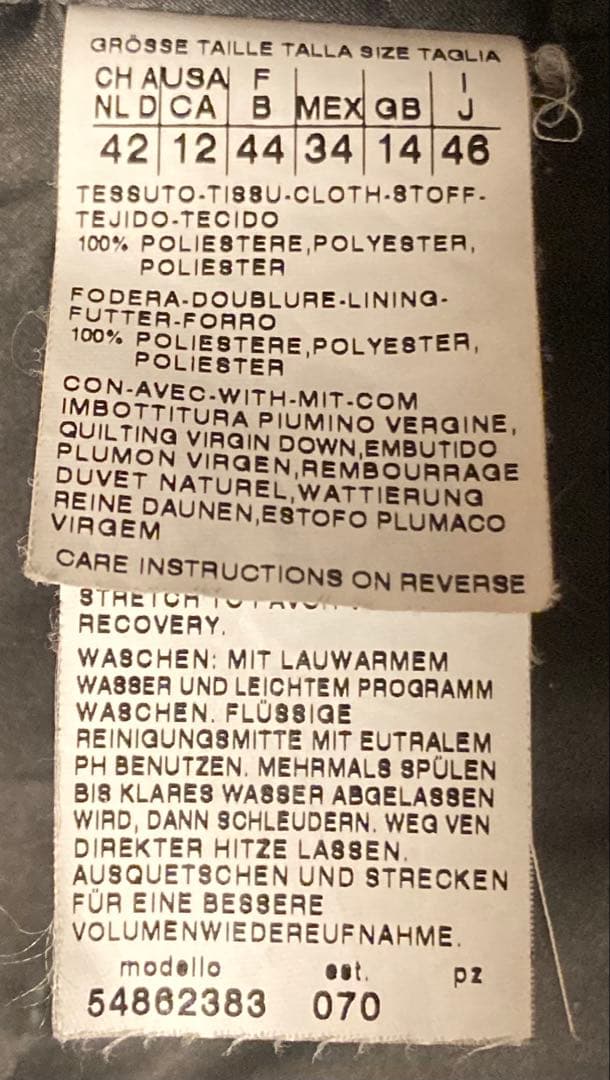 マックスマーラ ダウンコート L-LL 大きいサイズ