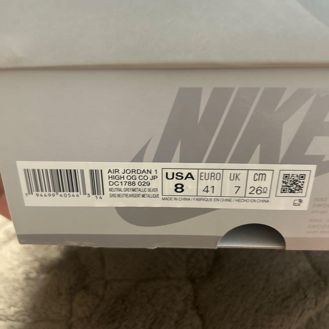 Air Jordan 1 High OG CO JP グレー 26cm