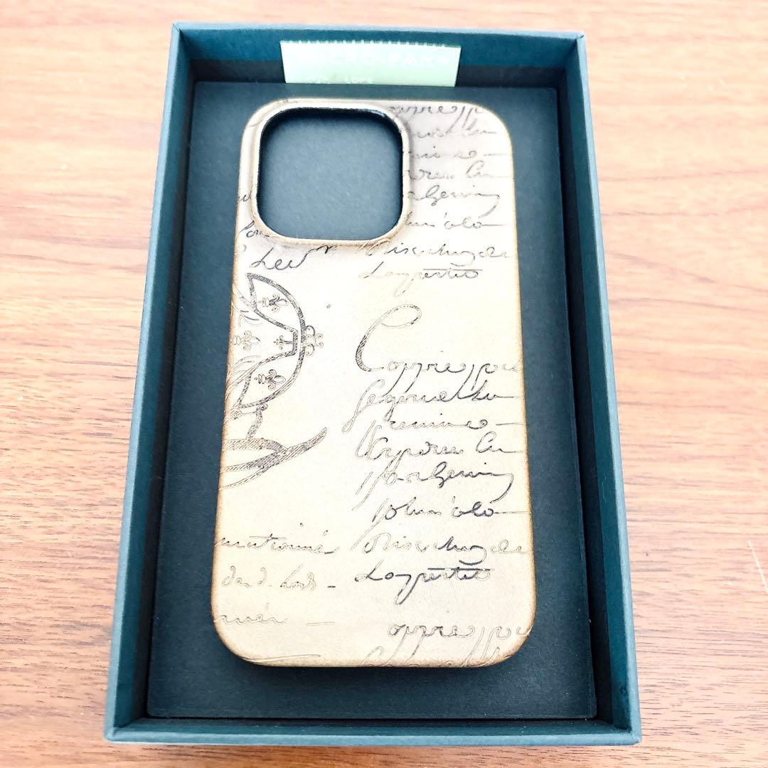 Berluti × NATIVE UNION iPhone14 Pro ケース