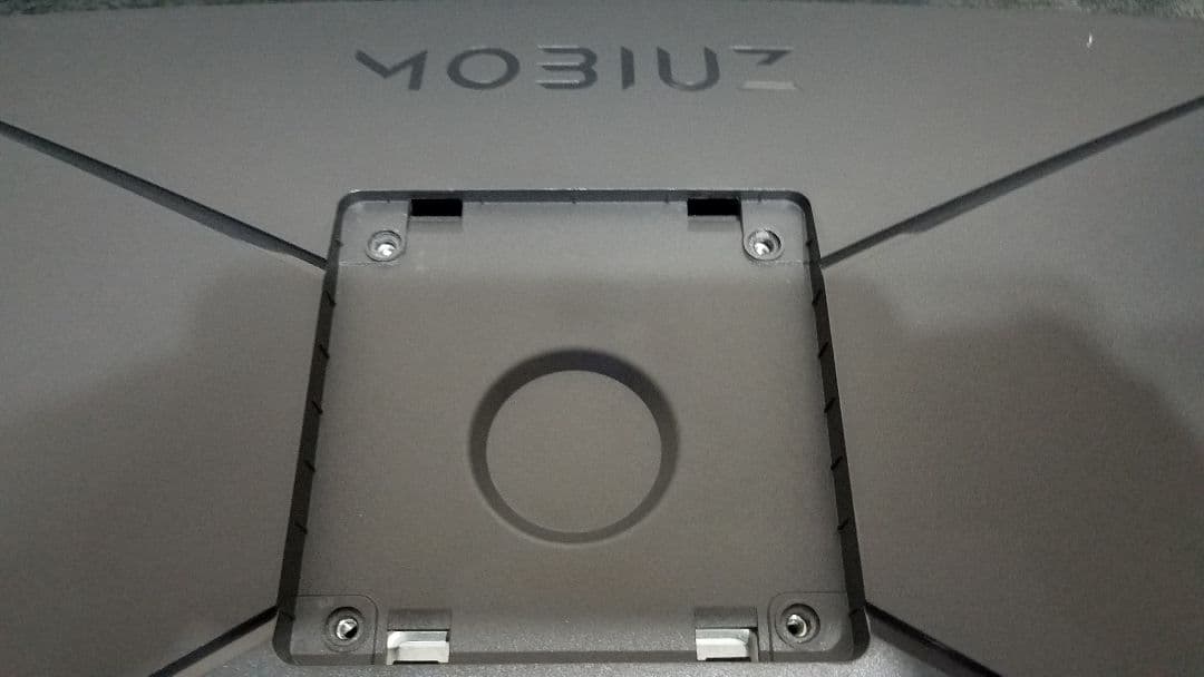 BenQ MOBIUZ EX2510 24.5型 144Hz