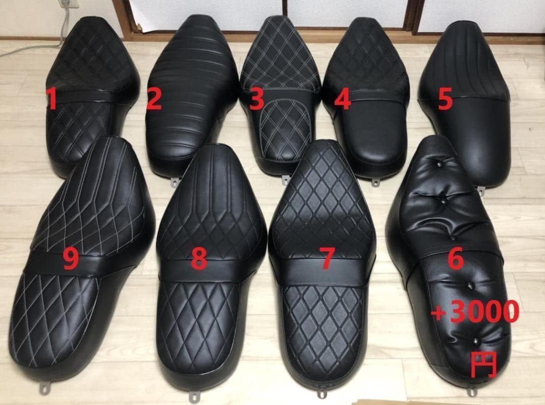 ☆国内発送☆レブル ダブル シート 250 500 SafetyBike