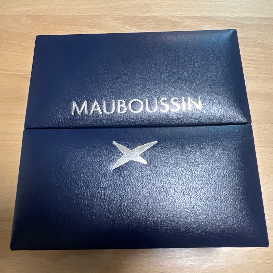 MAUBOUSSIN 八角形クォーツ腕時計 レディース