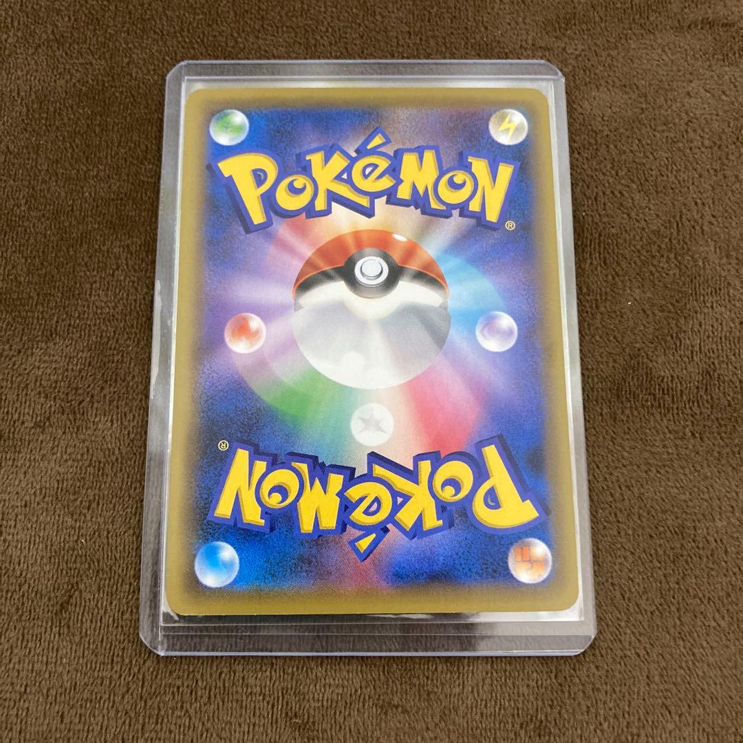 ポケモンカード サーナイトex SR XY11 冷酷の反逆者 056/054