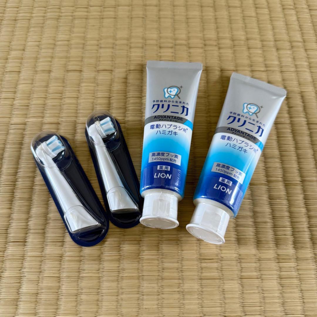 【替えブラシ/歯磨き粉付】Oral-B iO Series9 オーラルB iO9