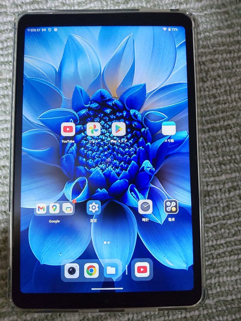 Alldocube iPlay60 mini Turbo タブレット