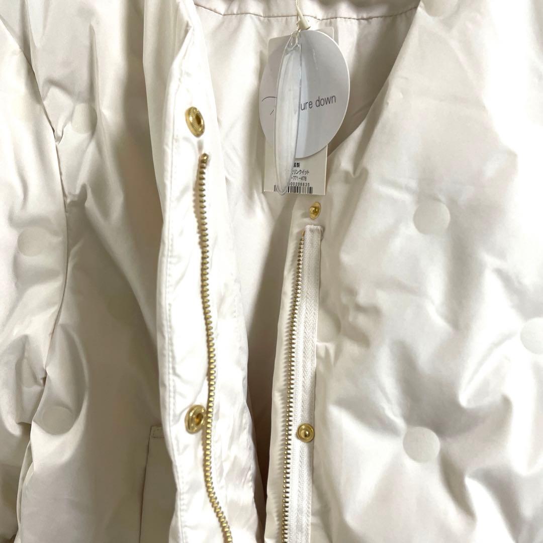 タグ付き　未使用　Bou Jeloud ブージュルード　ダウンジャケット　ドット