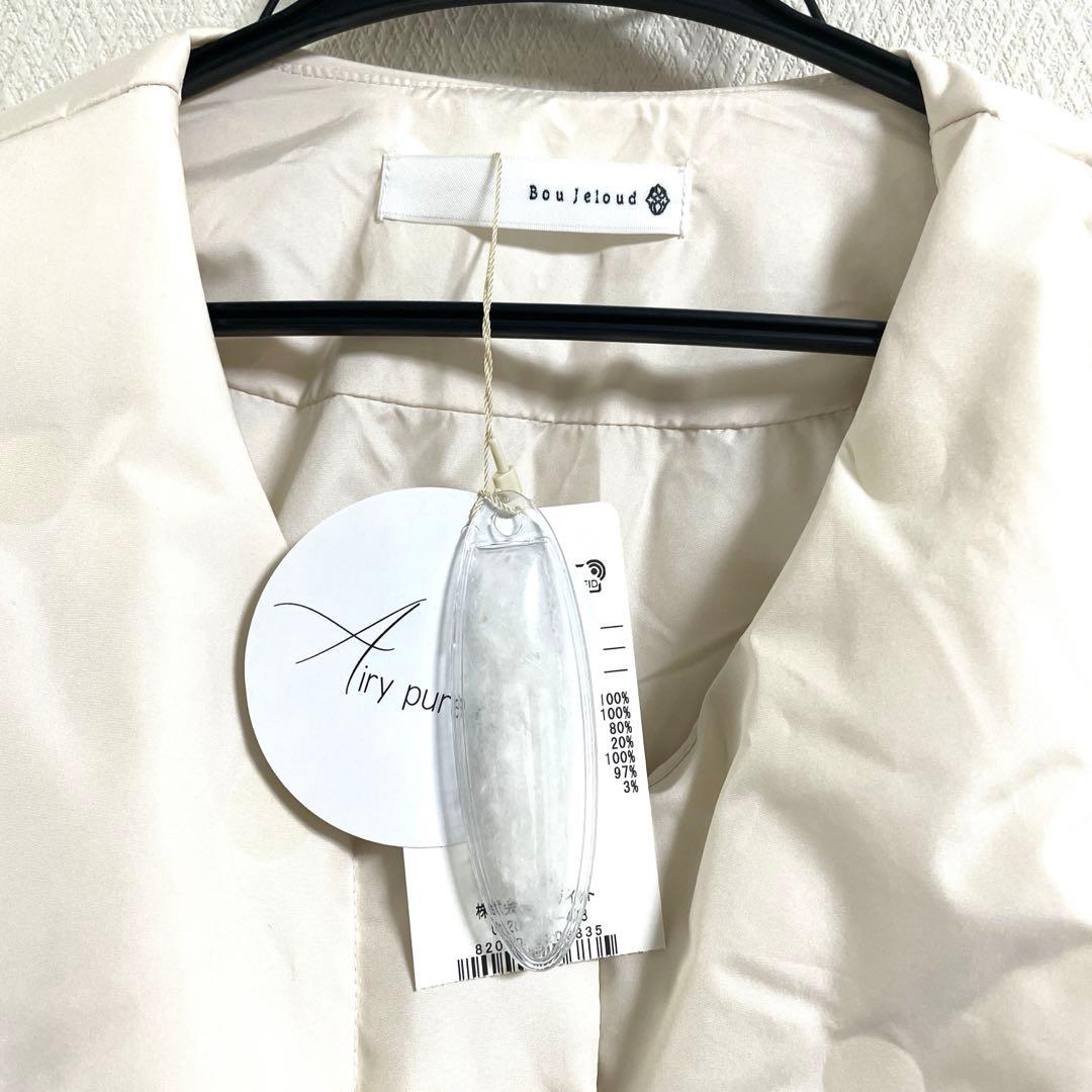 タグ付き　未使用　Bou Jeloud ブージュルード　ダウンジャケット　ドット