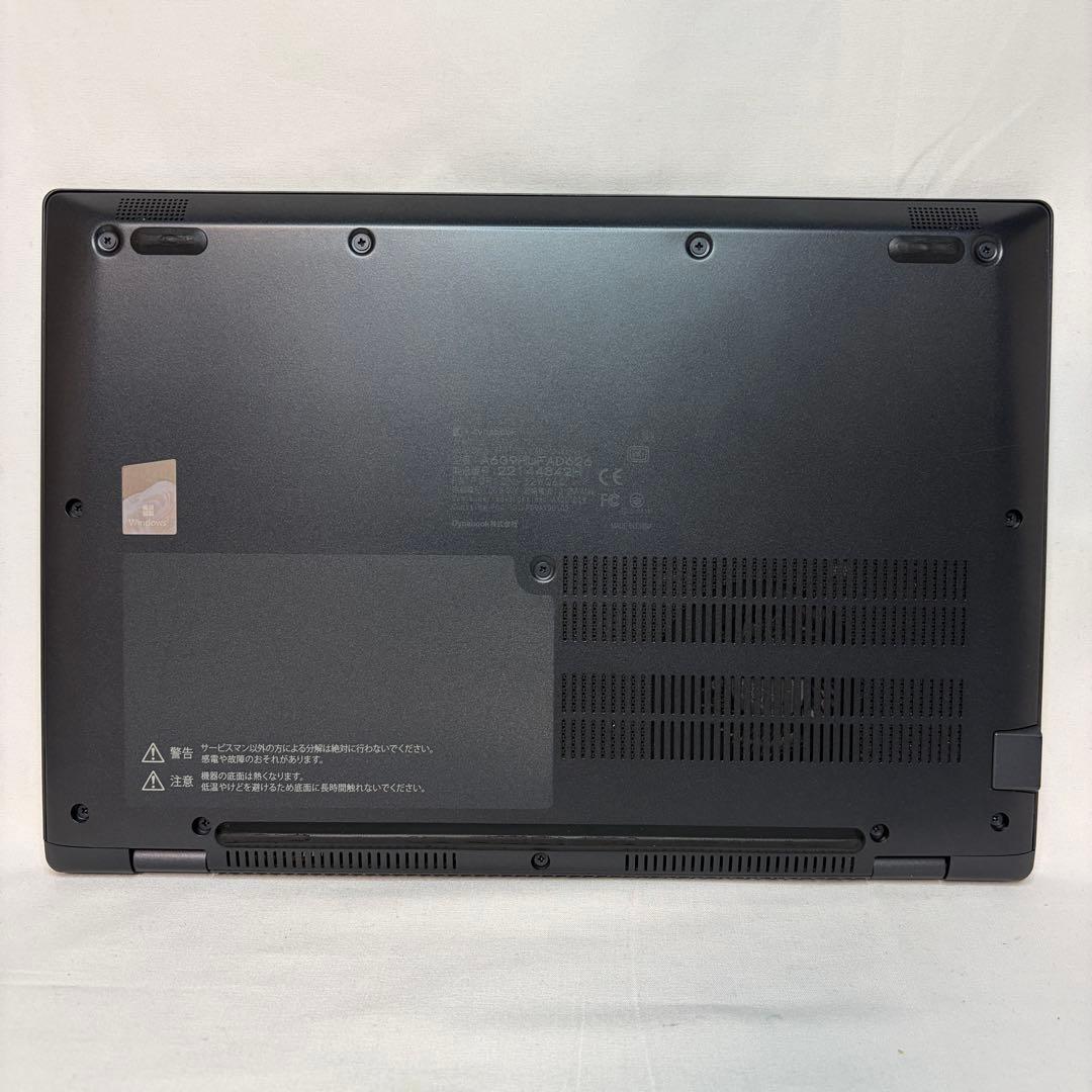 美品 dynabook G83/HU 11世代 i5 16GB 256 オフィス