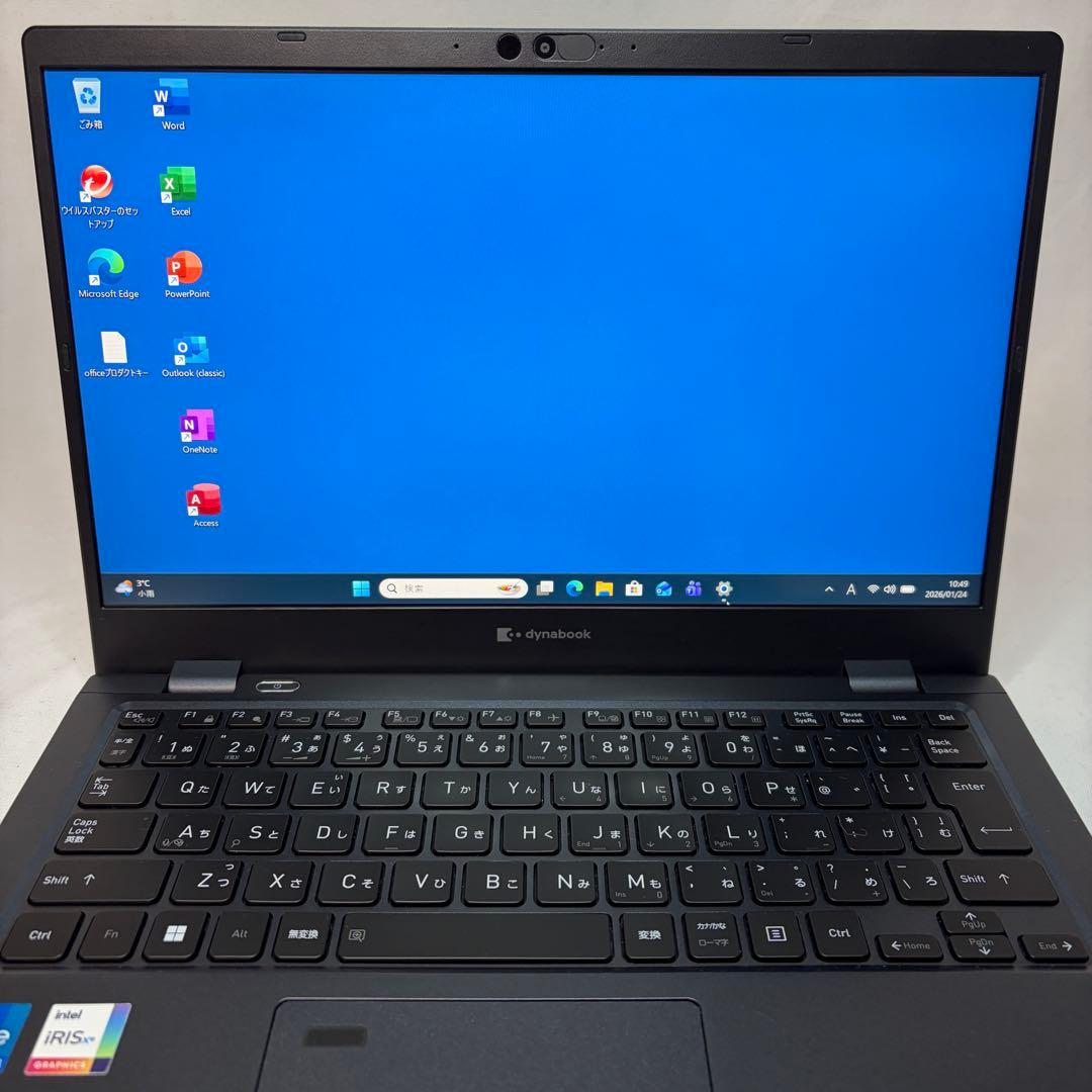 美品 dynabook G83/HU 11世代 i5 16GB 256 オフィス