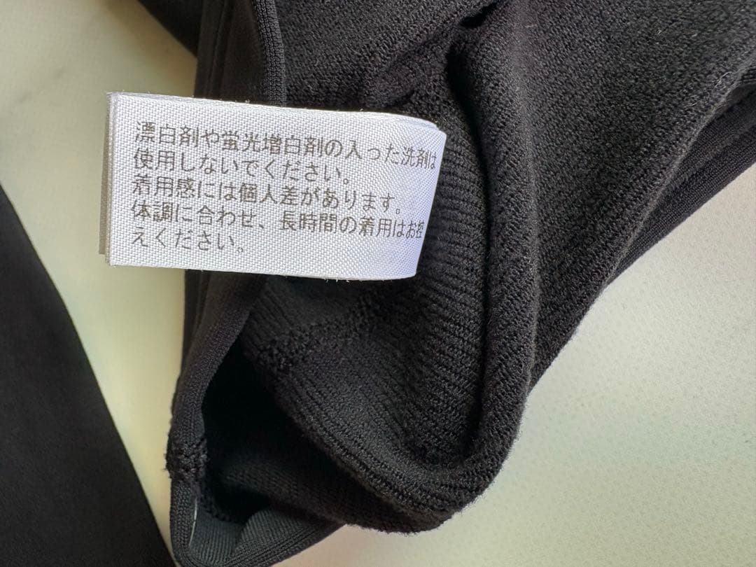 グラントイーワンズレディースパンプ ハイネック長袖光電子 S ブラック