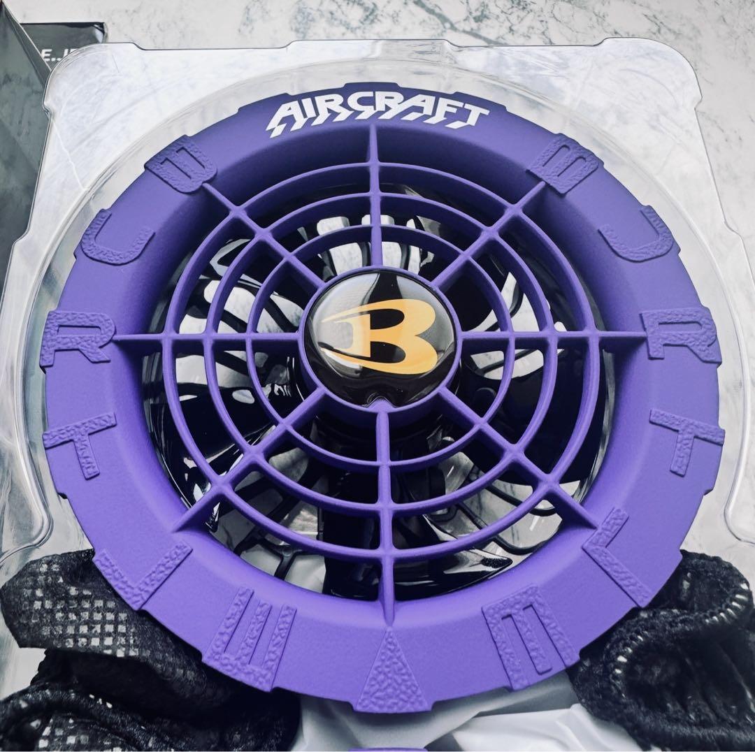 完売　新品未使用 バートル ファン ジェットパープル　AC08-2 空調服用　❷