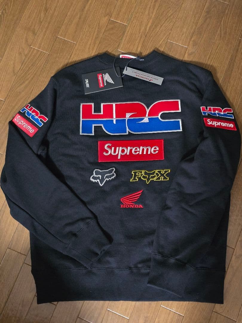 HRC Supreme ブラック スウェットシャツ