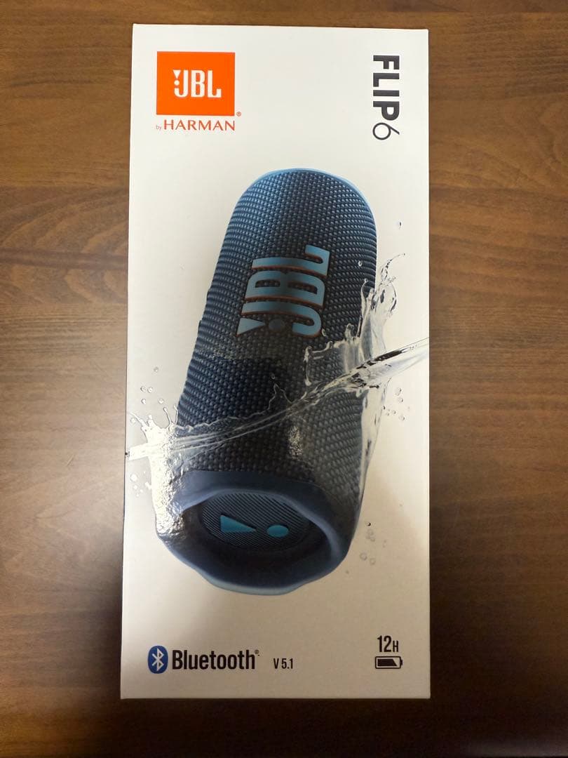 JBL Flip 6 ポータブル ウォーター プルーフ スピーカー