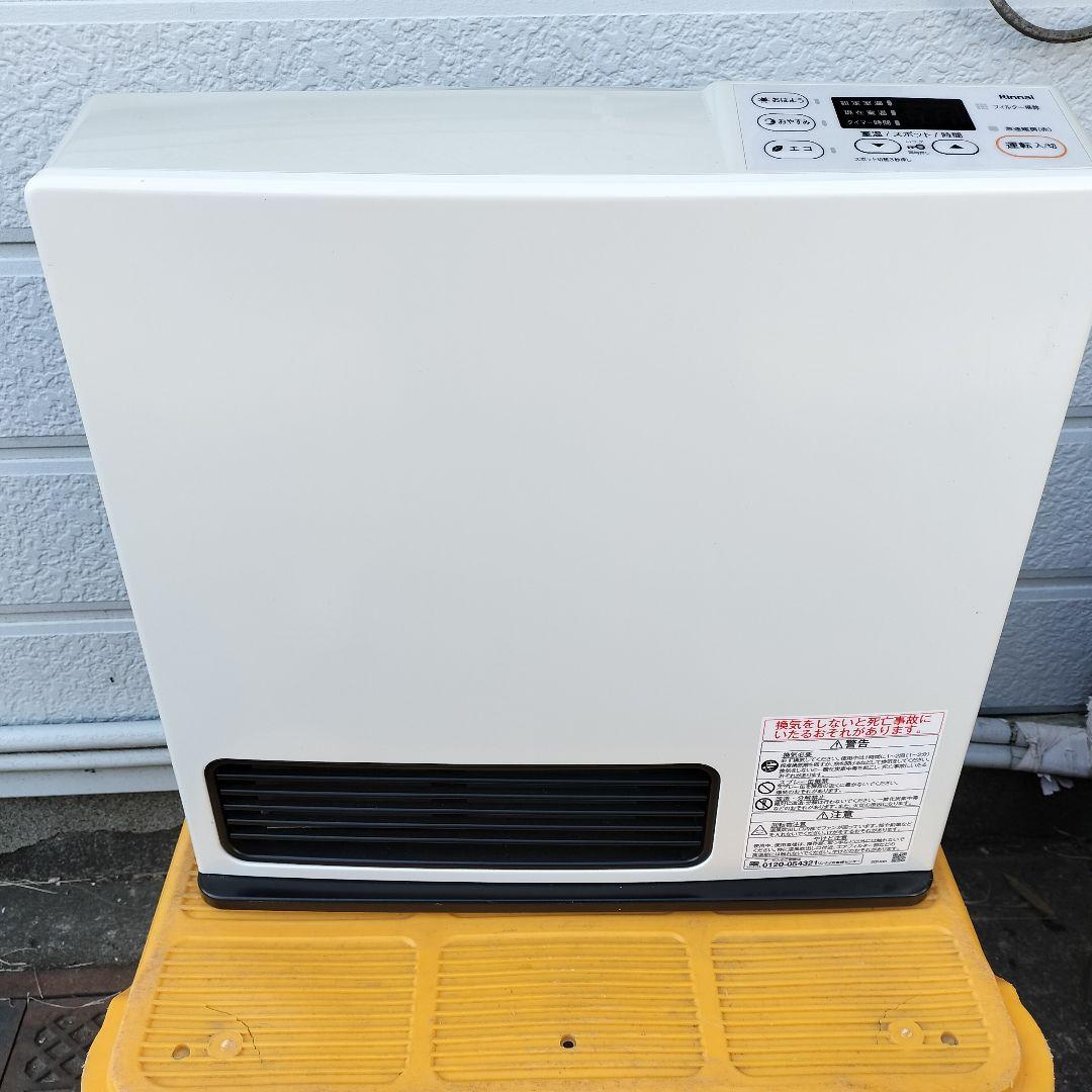 リンナイ ガスファンヒーター SRC-365E ガスコード付 LPガス