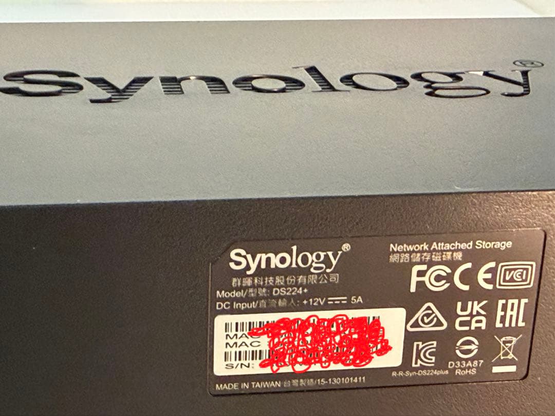 Synology NASキット 2ベイ DS224+/G ガイドブック付