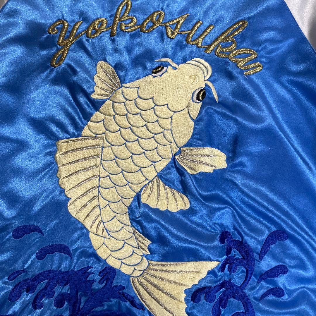 プリンス商会　スカジャン