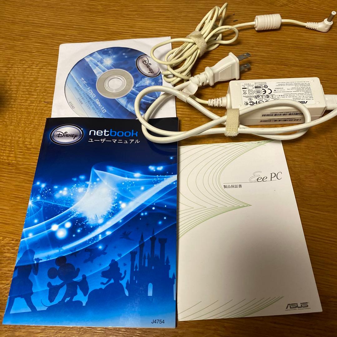 ASUS EeePC MK90H ディズニー