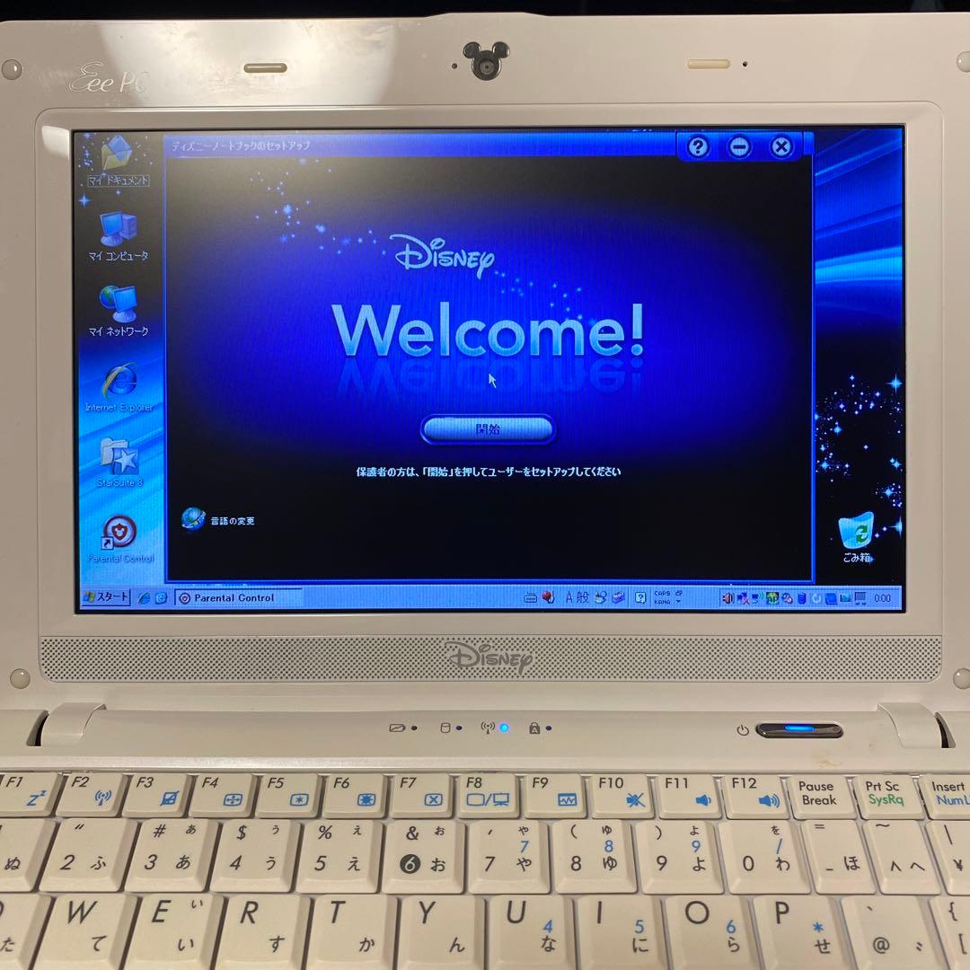 ASUS EeePC MK90H ディズニー