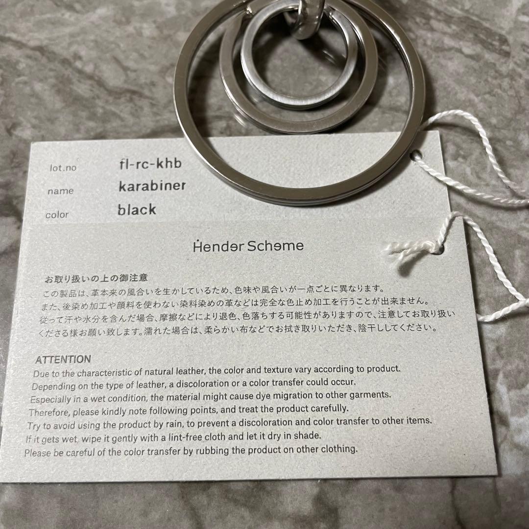 Hender Scheme カラビナ キーホルダー ブラック