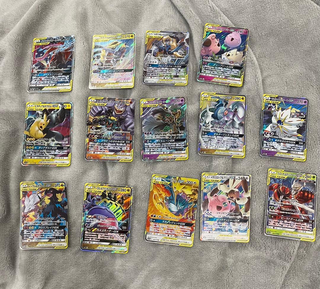 三神5枚/ソルルナ6枚入【絶版40枚】TAG TEAM GX 引退まとめ売り