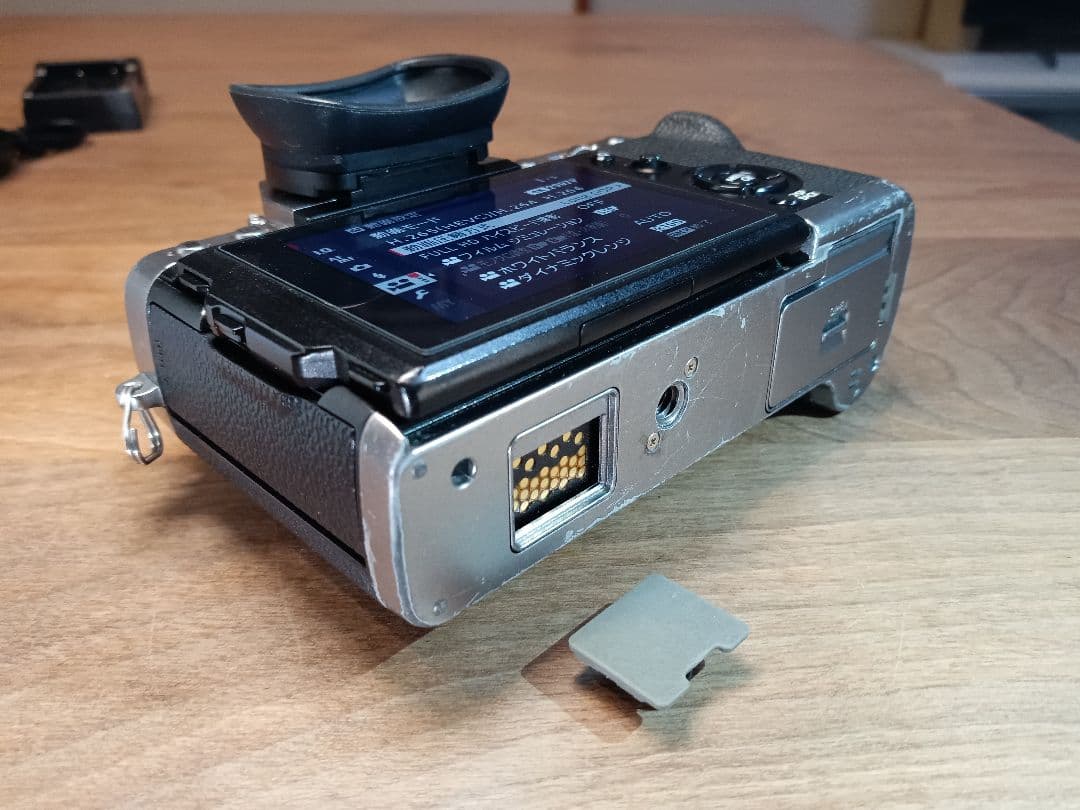 【イメージセンサー清掃済み】完動品 FUJIFILM X-T3 ボディ 現状品