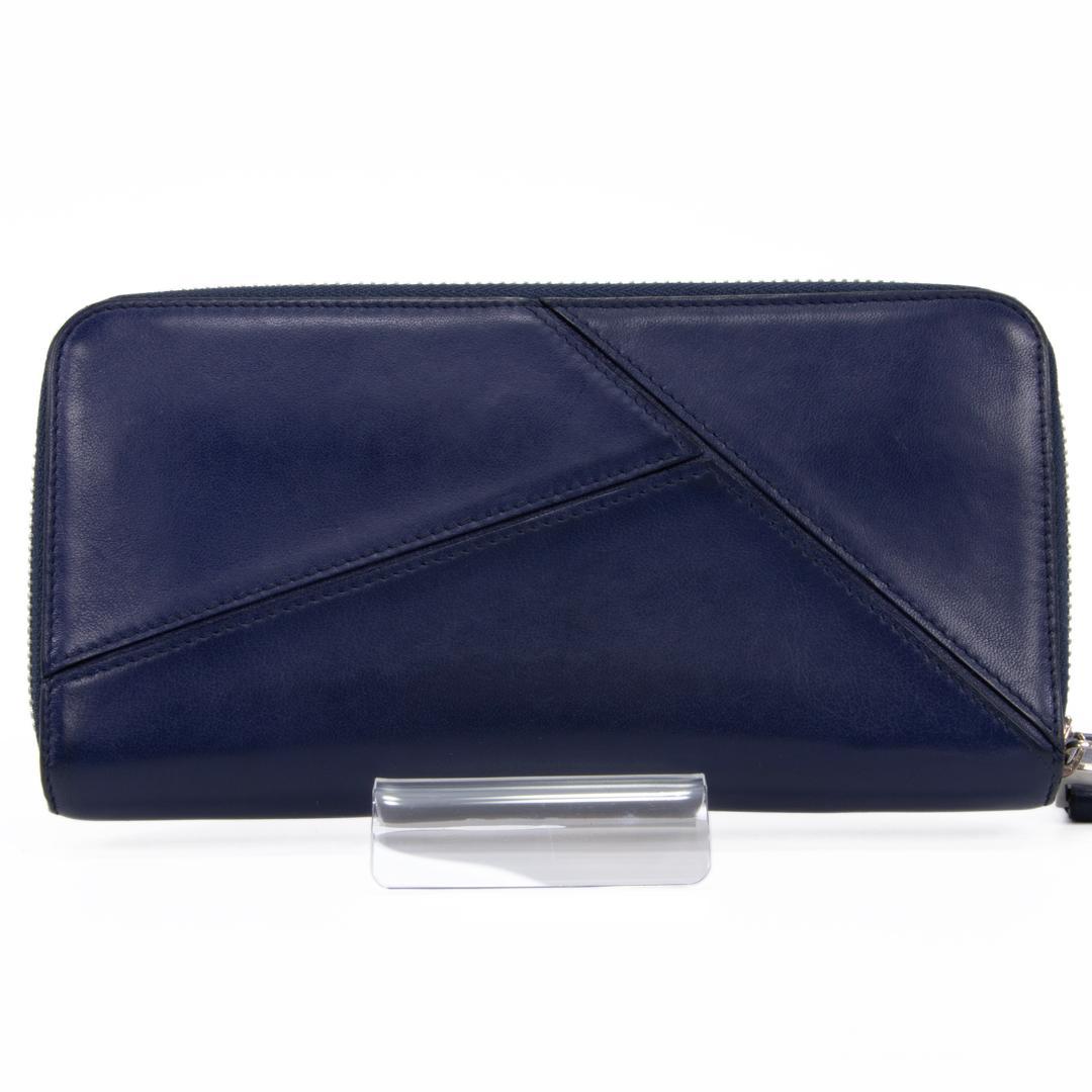 本物 ロエベ 長財布 ファスナー メンズ レディース パズル ネイビーブルー