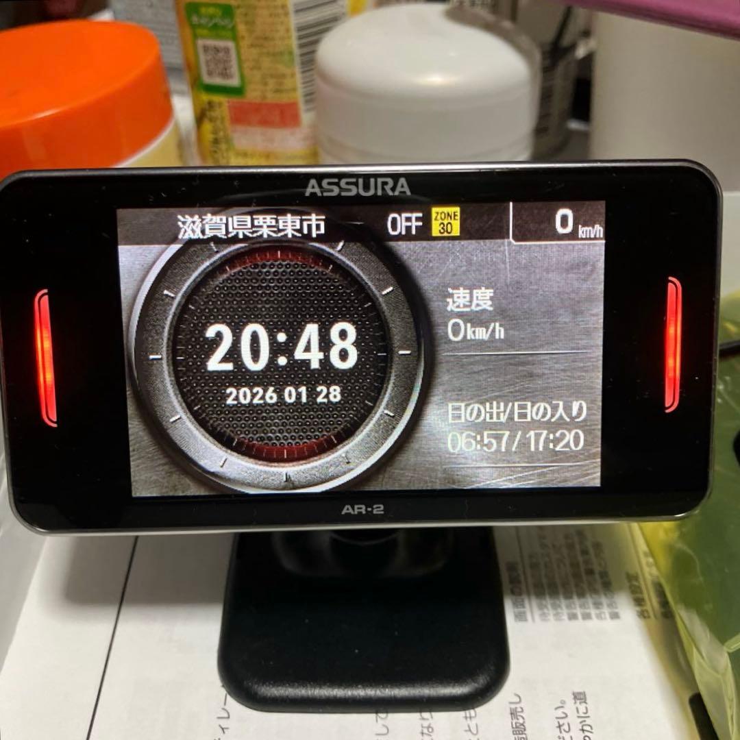 【セルスターレーダー探知機】 【 AR−2】【フルセット】【説明書付】