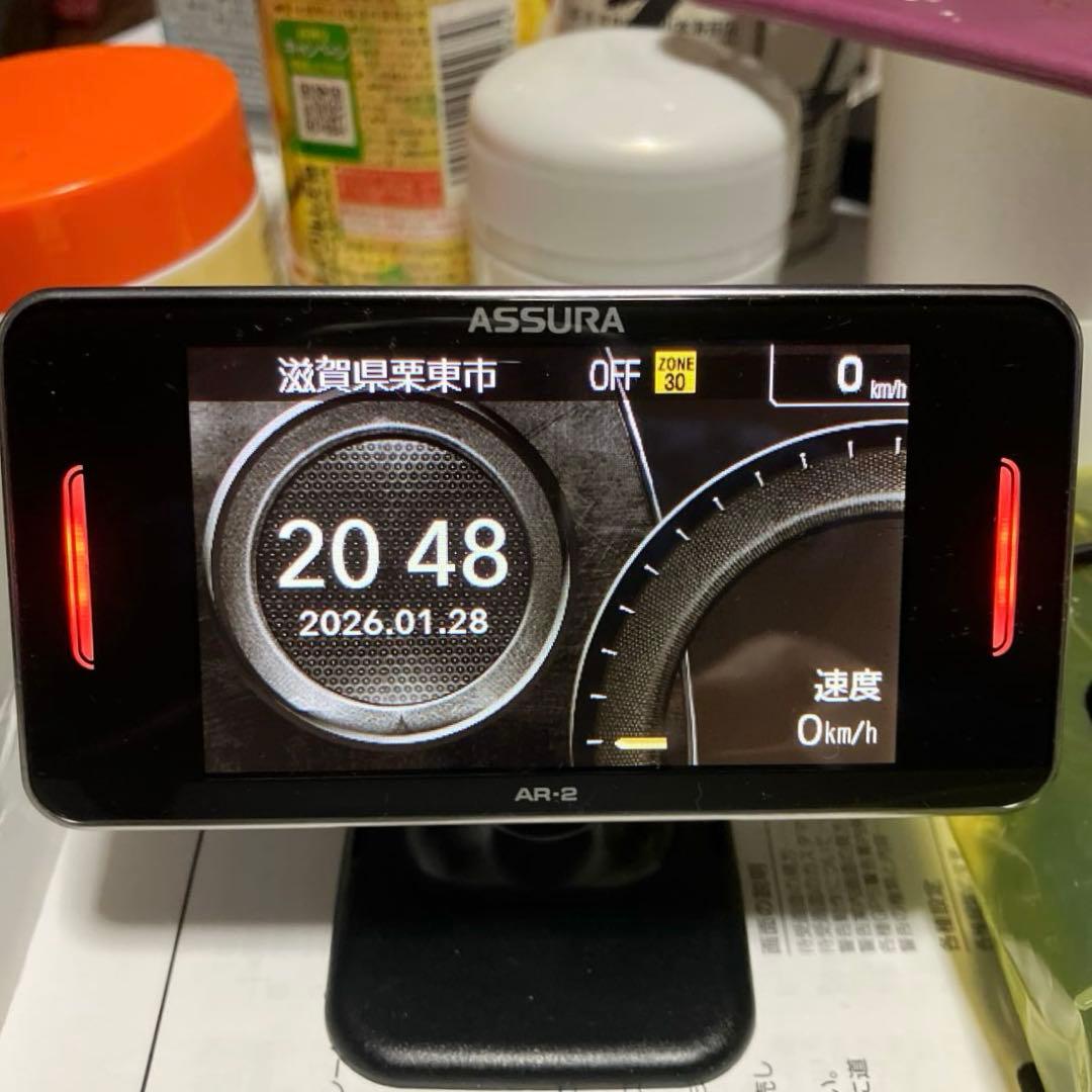 【セルスターレーダー探知機】 【 AR−2】【フルセット】【説明書付】