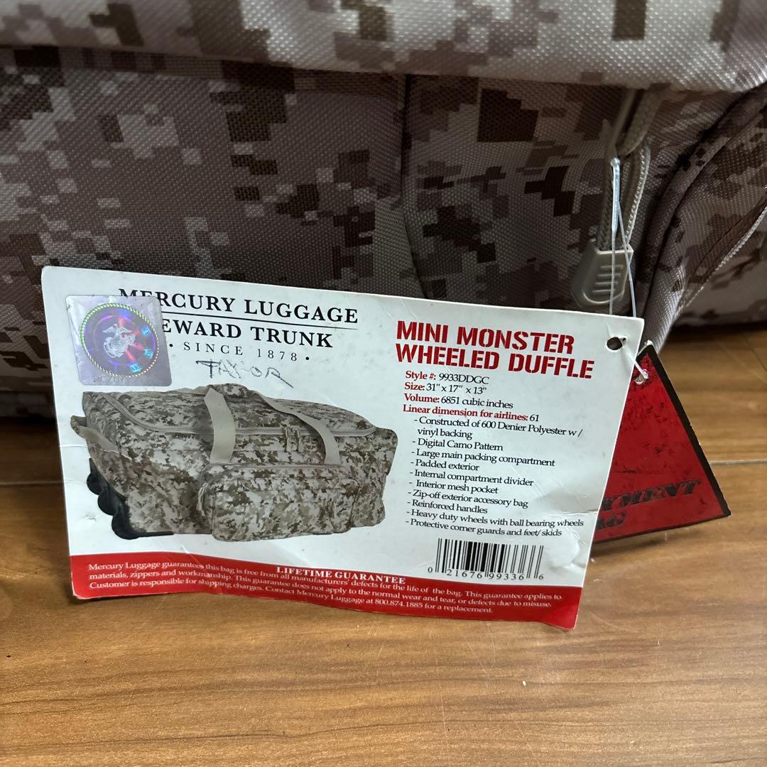 米軍放出品　DESERT MARPAT キャリーケース　シーバック　送料無料