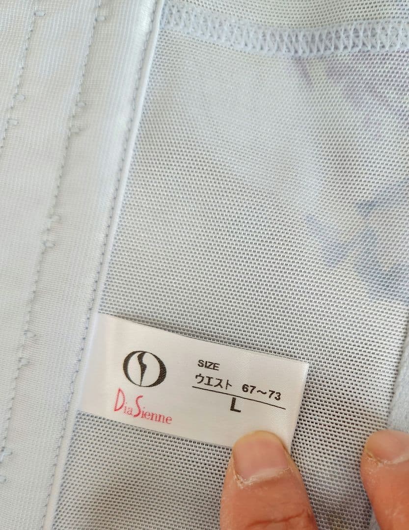 ダイアナ、ボディーニッパーLサイズ2点セット