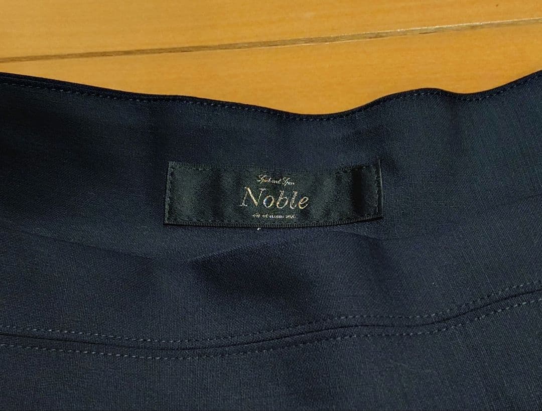 新品 Spick and Span Noble フレアスカート 36 ネイビー