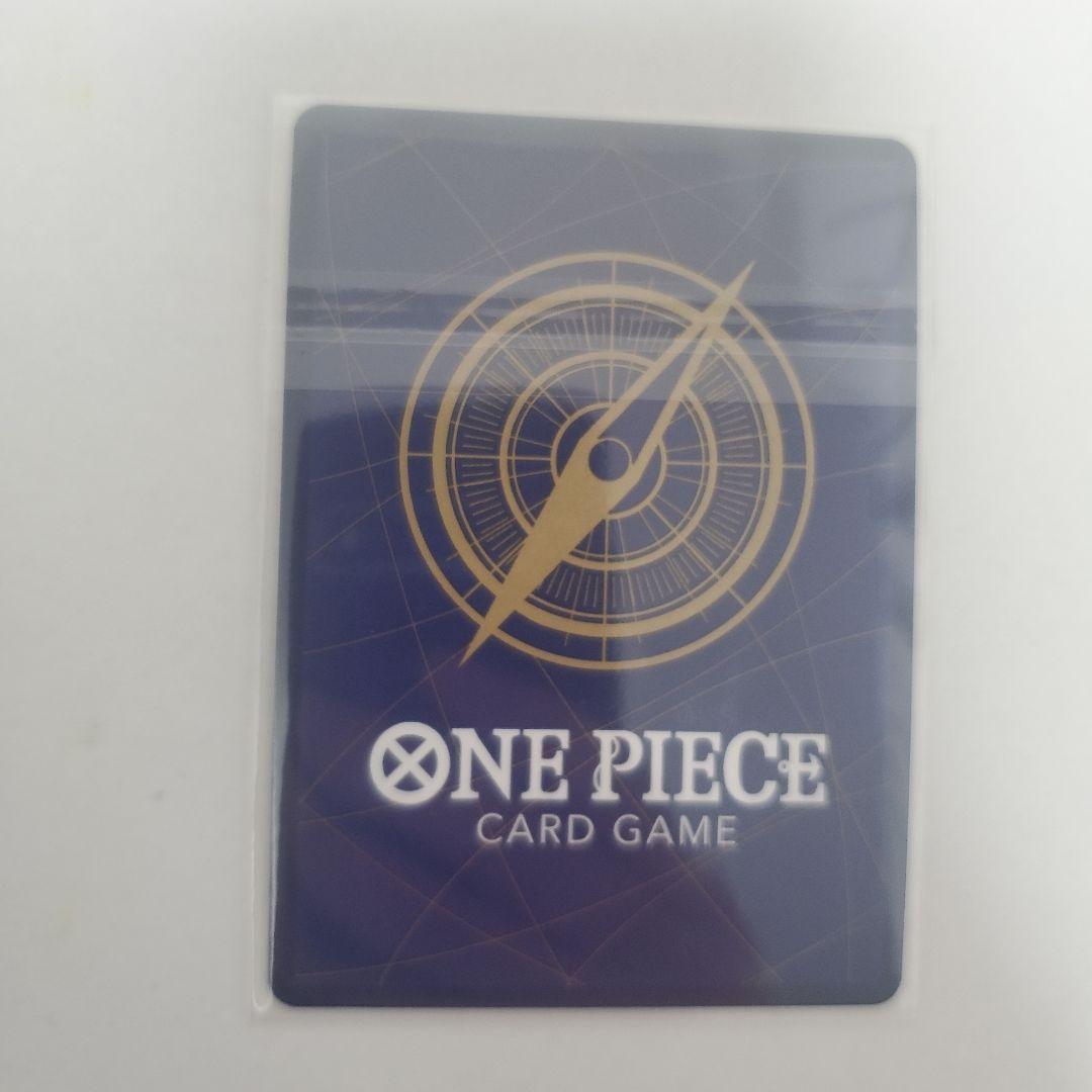 ワンピースカード　未開封 ジュエリー・ボニー フラッグシップ 入賞プロモ