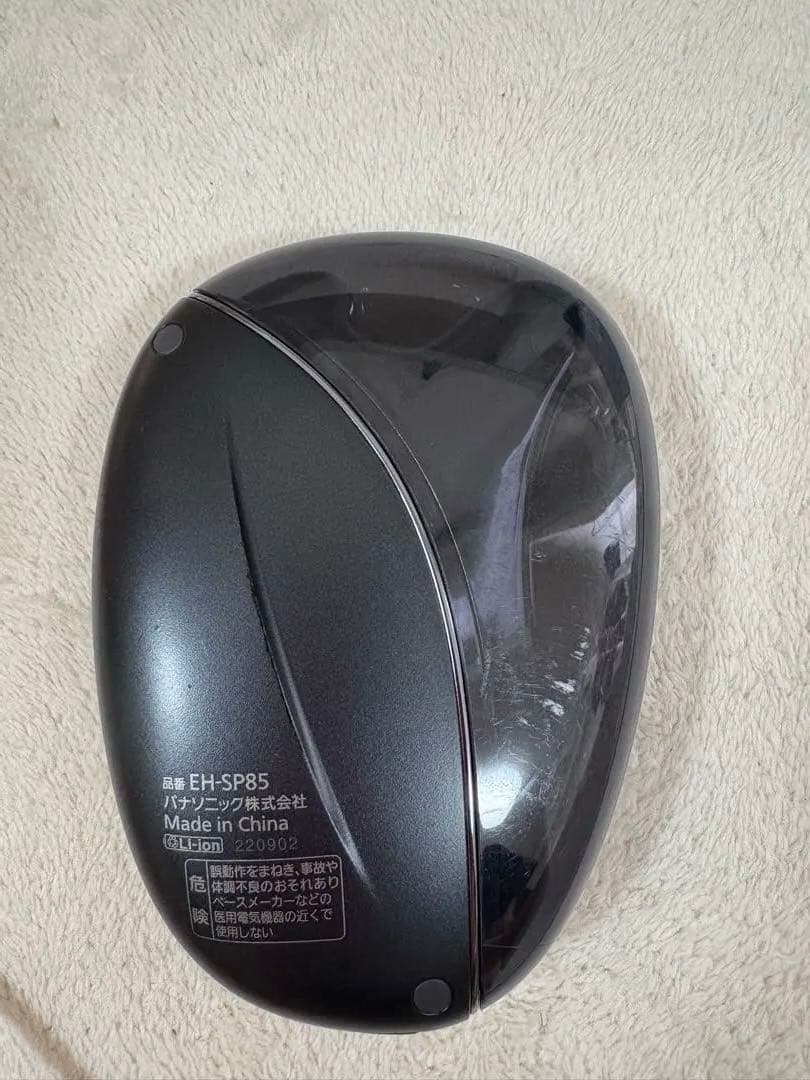 Panasonic EH-SP85 美顔器 バイタリフトかっさ 専用ジェル付き
