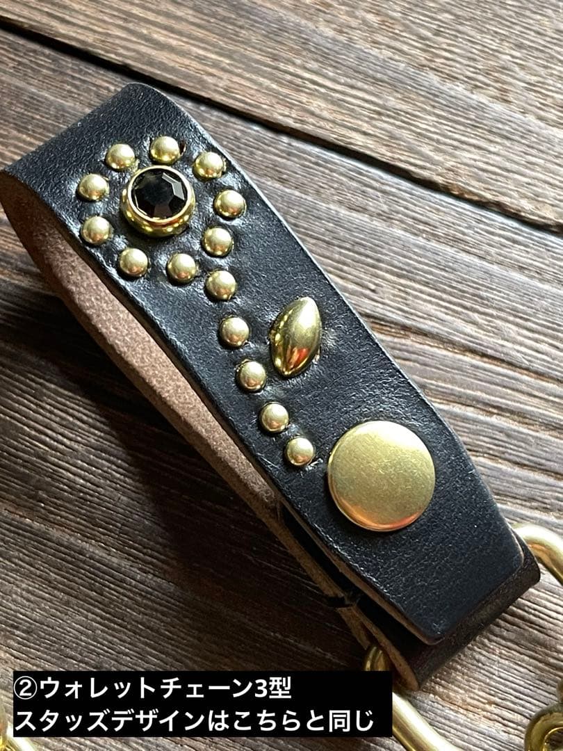 オーダー品　4点まとめ　ディッキーズベルト　ウォレットチェーン　ベルトループ