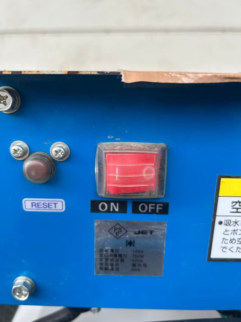 KR1★ツルミポンプ　HPJ-140-1 高圧洗浄機 60Hz セット