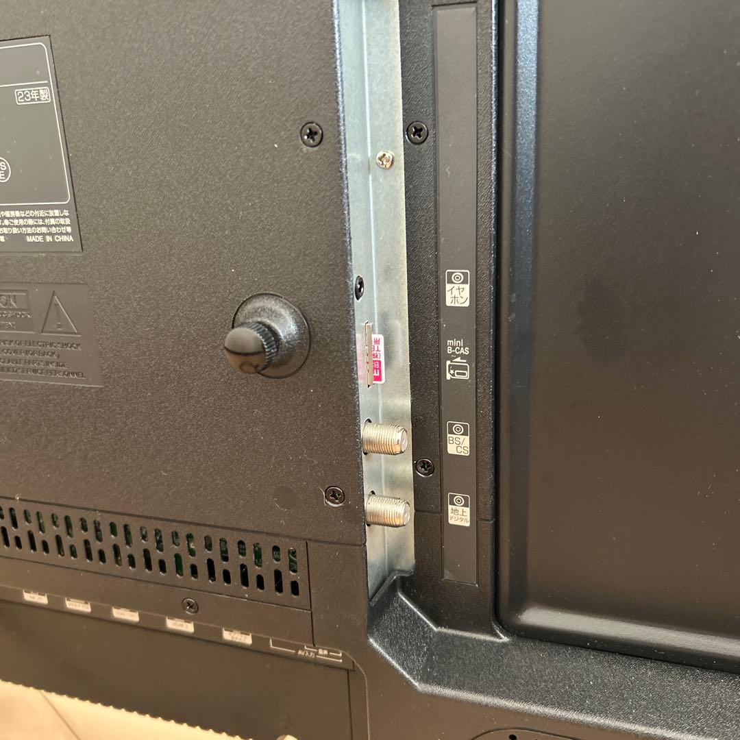 テレビ 32V型ハイビジョン　取扱説明書付き