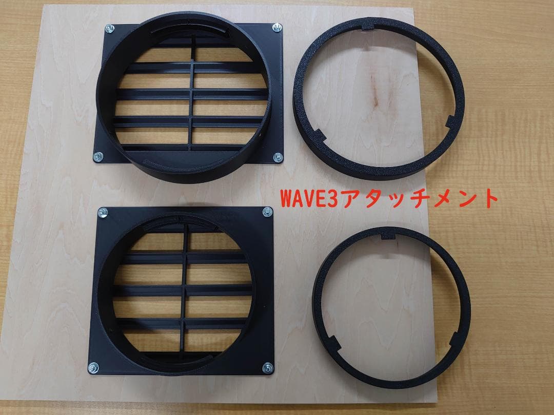 【DIY用】EENOUR ＆ ECOFLOW WAVE3用　給排気ダクトキットA