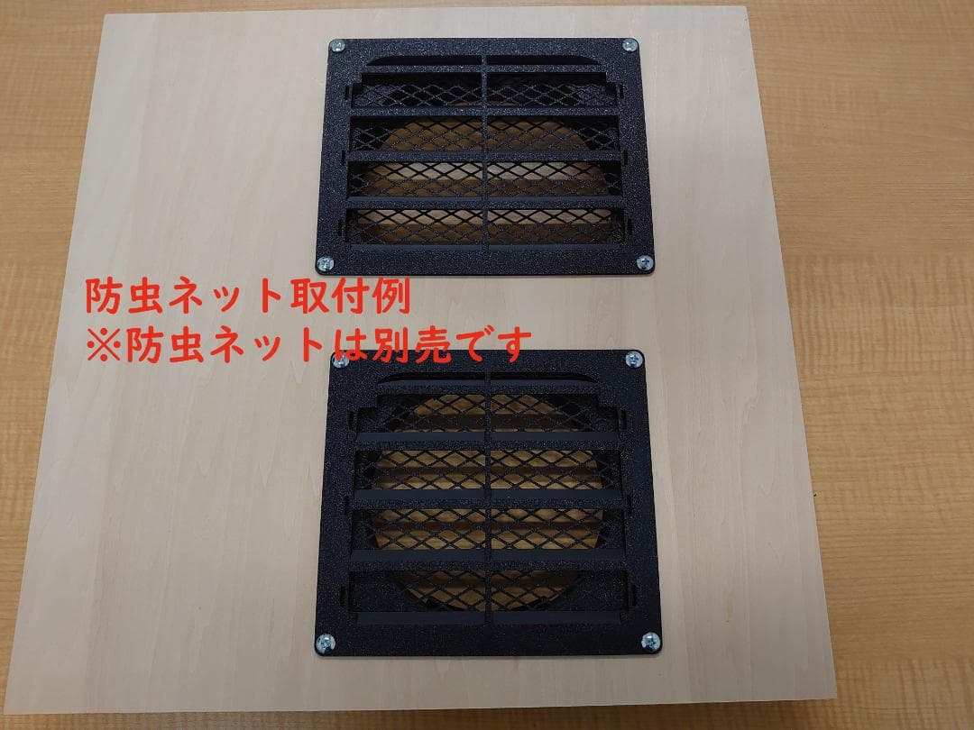 【DIY用】EENOUR ＆ ECOFLOW WAVE3用　給排気ダクトキットA